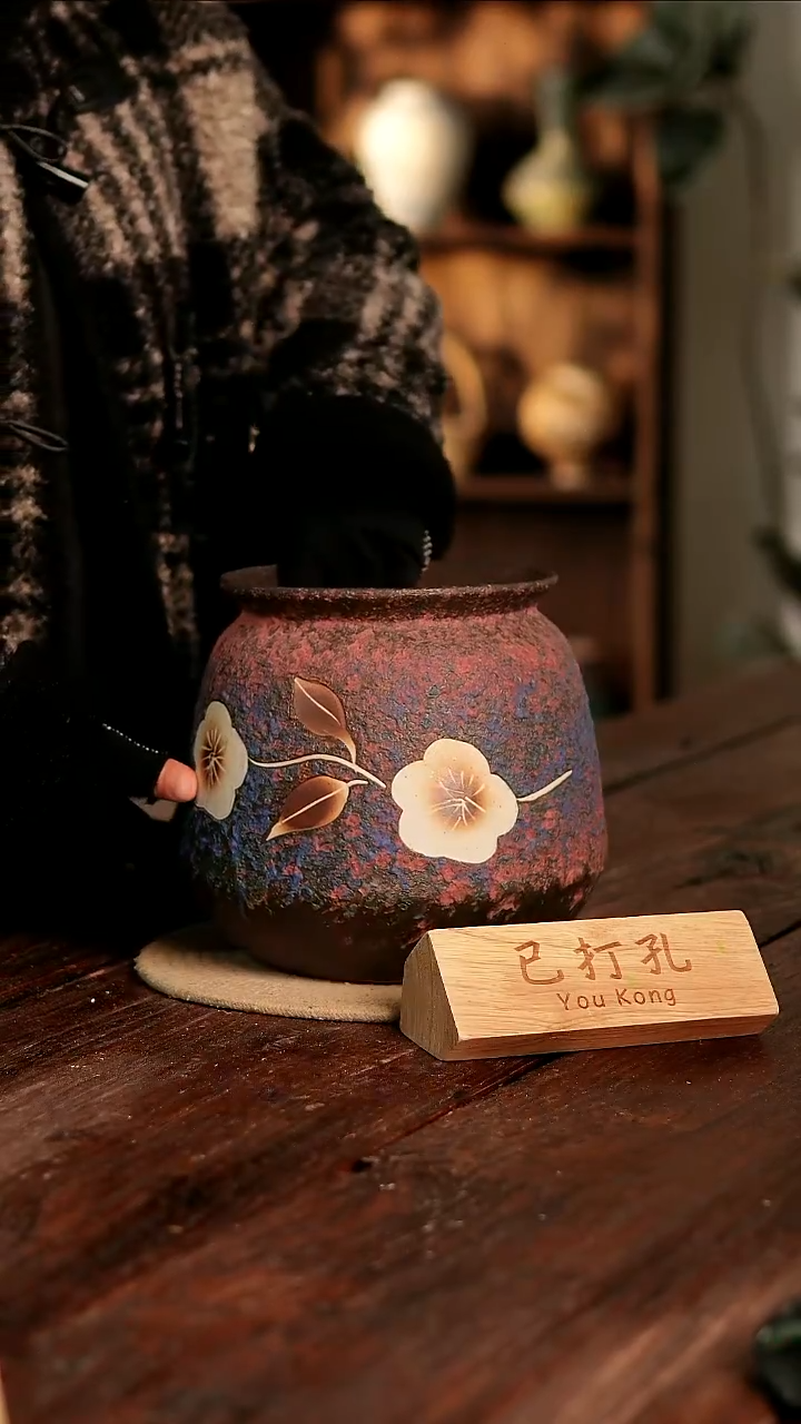 摆件31-158高20口15误差2已打孔