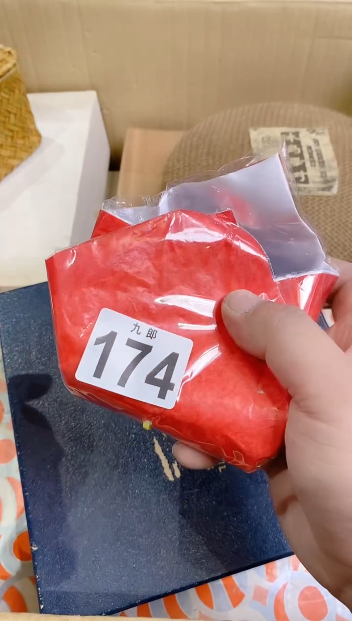 【闪购商品】瓷片174暴走炮灰暴走炮灰