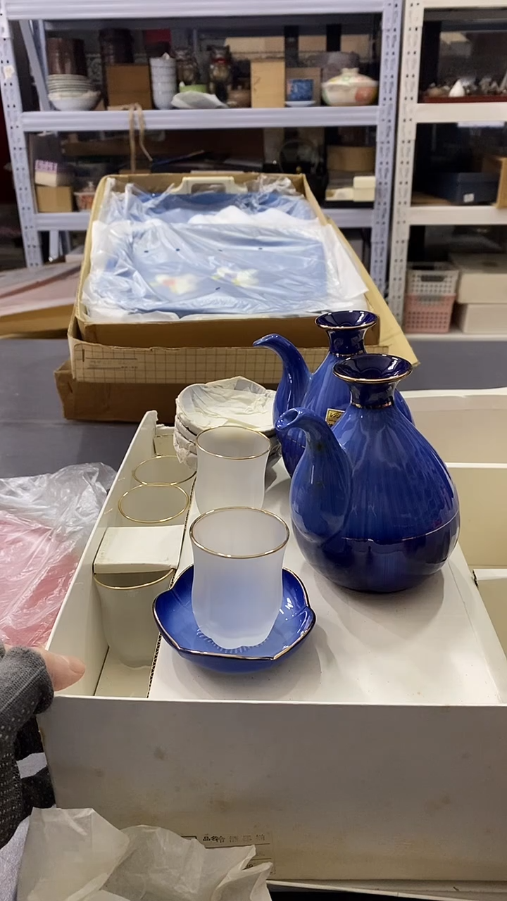 瓷片满38包邮，编号：B283