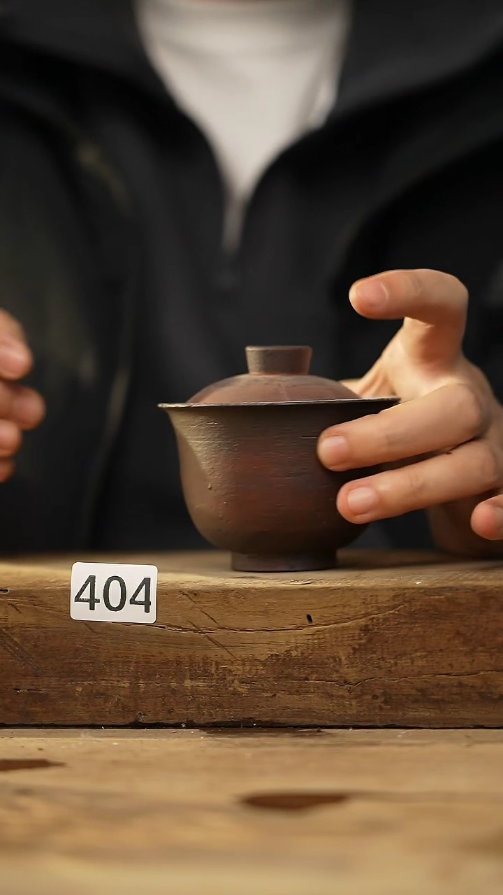 【闪购商品】瓷片福利！落单设计师款 盖碗