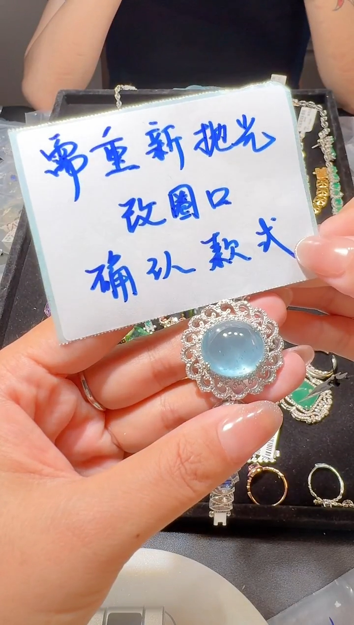 【闪购商品】定制海蓝宝石手链未镶嵌手链