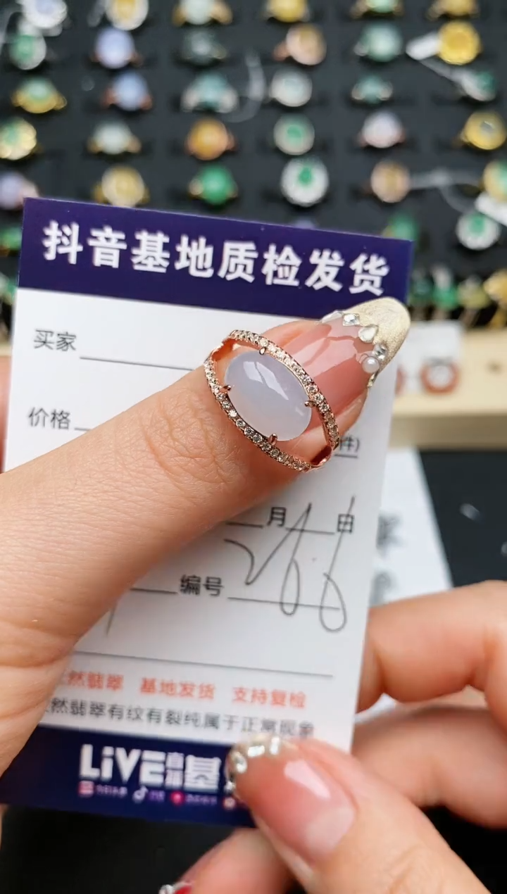 【闪购商品】翡翠戒指银S925镶嵌............