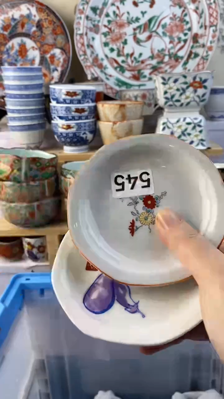 瓷片储****定545瓷器瓷器瓷器