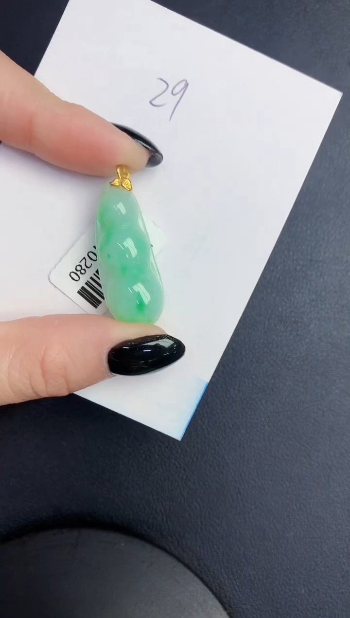 【闪购商品】翡翠颈饰18K金镶嵌0000000000