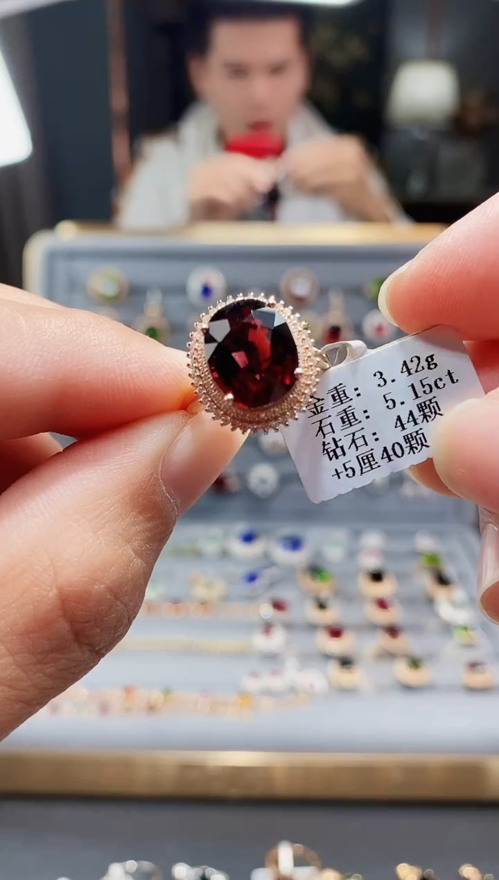 【闪购商品】碧玺戒指18K金镶嵌5.15.