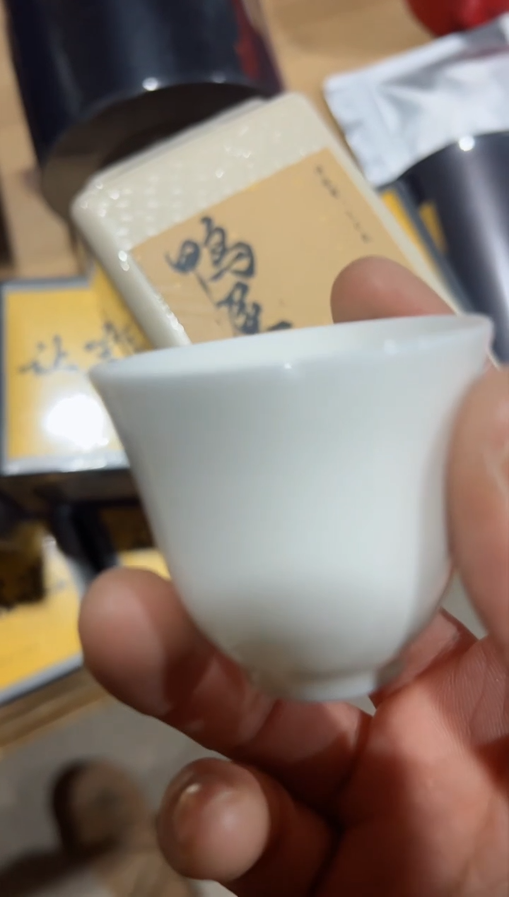 【闪购商品】鸭屎香50g主人杯······