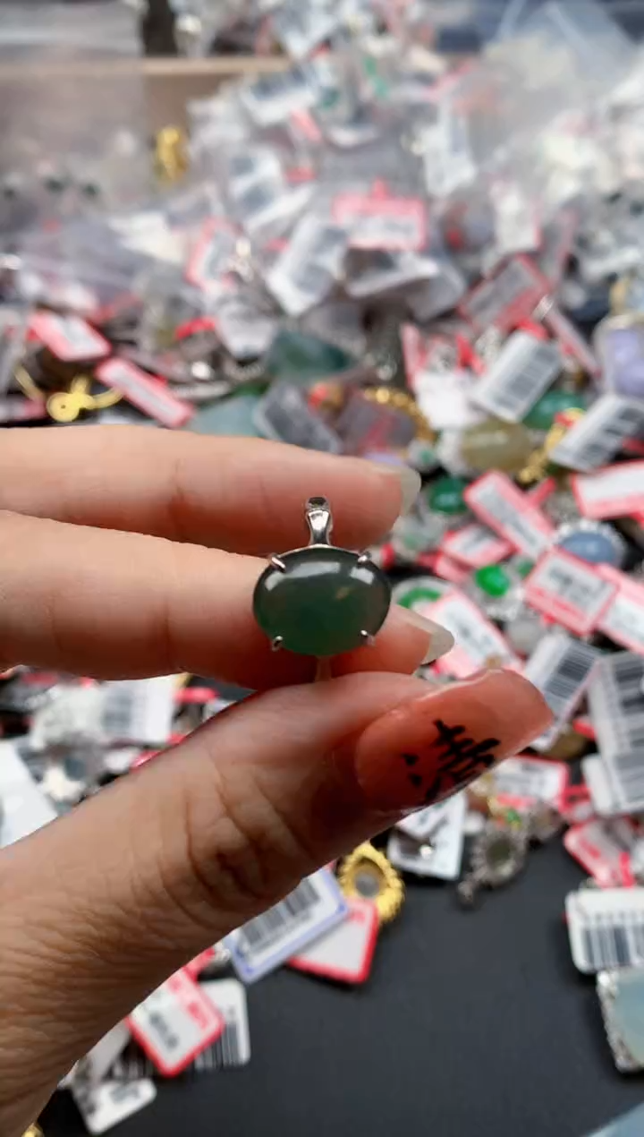 银S925镶嵌戒指翡翠天然A货缅甸翡翠