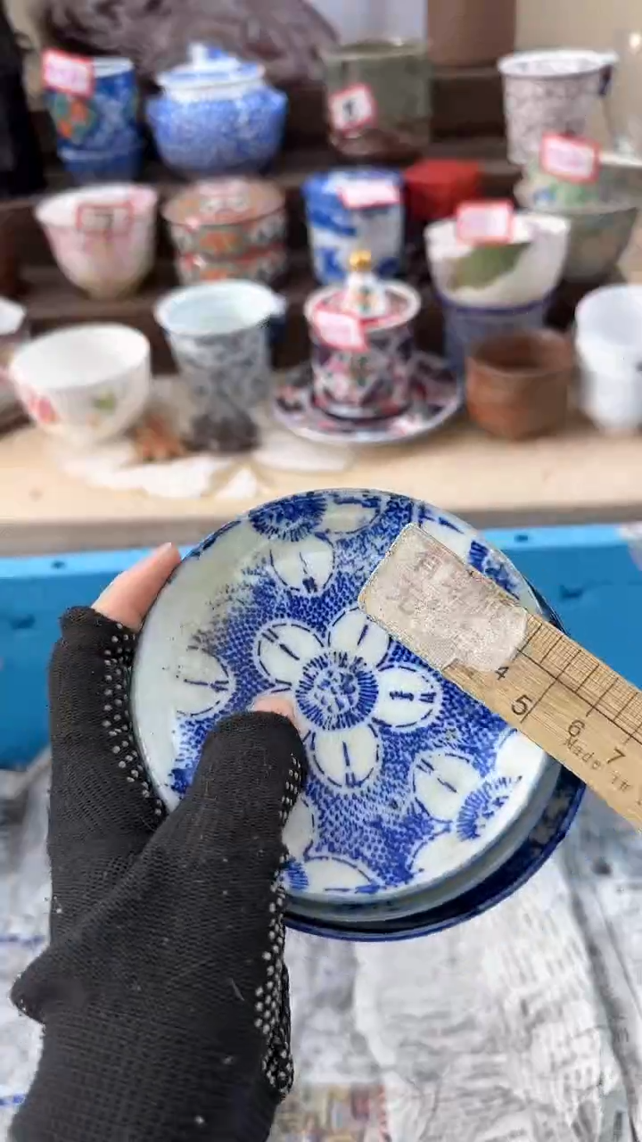 【闪购商品】瓷片2480中古陶瓷满18米包邮