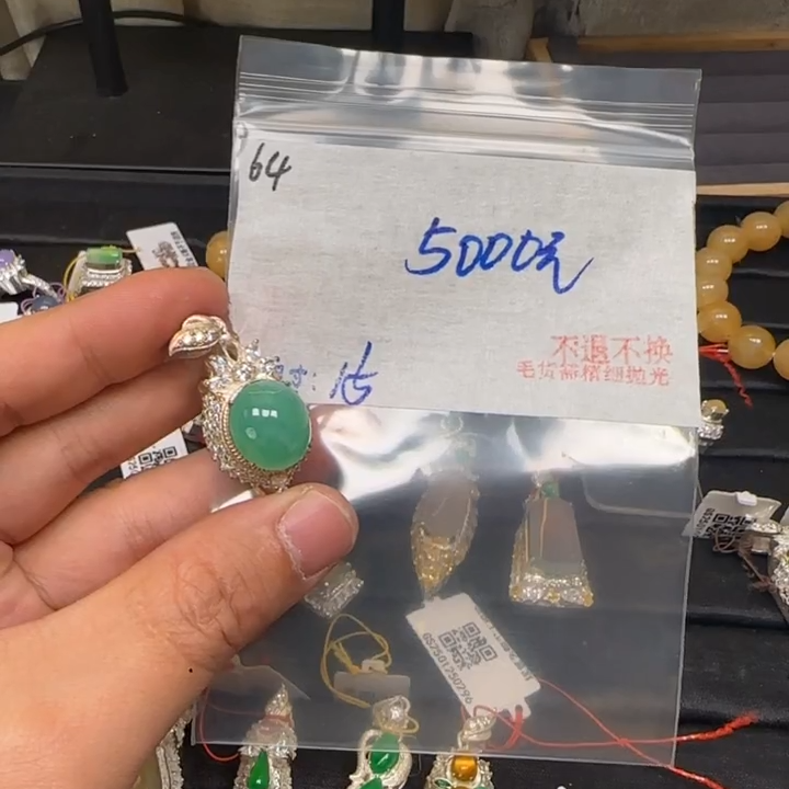  毛货需精细抛光+多样性发1单