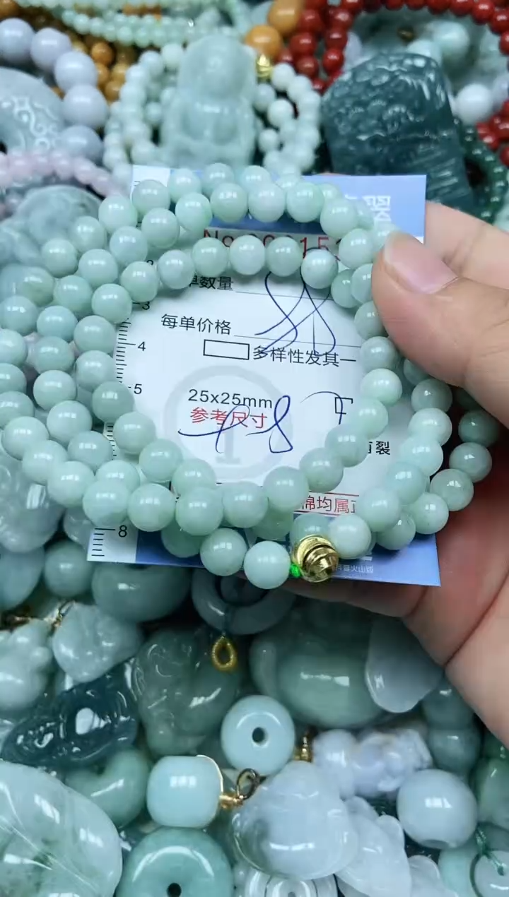 翡翠未镶嵌吊坠(不含链)翡翠