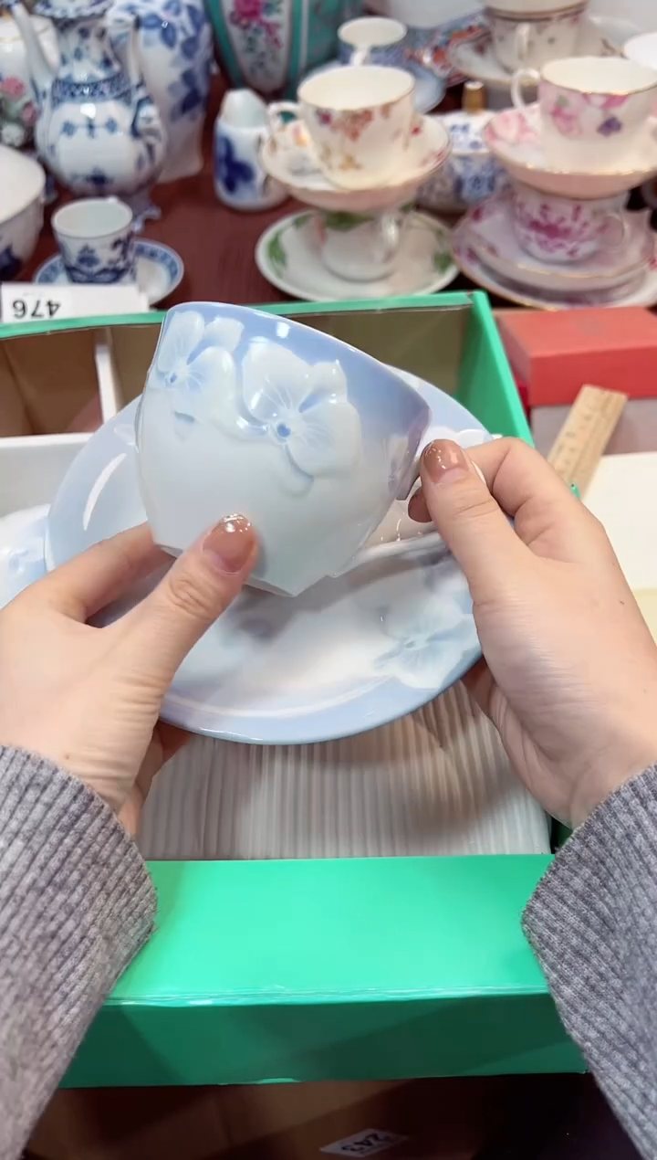 【闪购商品】瓷片4星耀日瓷感谢支持