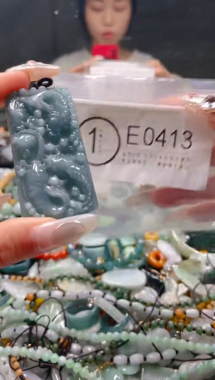 【闪购商品】翡翠颈饰未镶嵌/E/翡翠A货一图一物