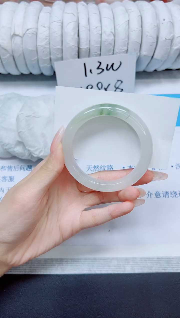 石英质玉手镯未镶嵌89/52.3