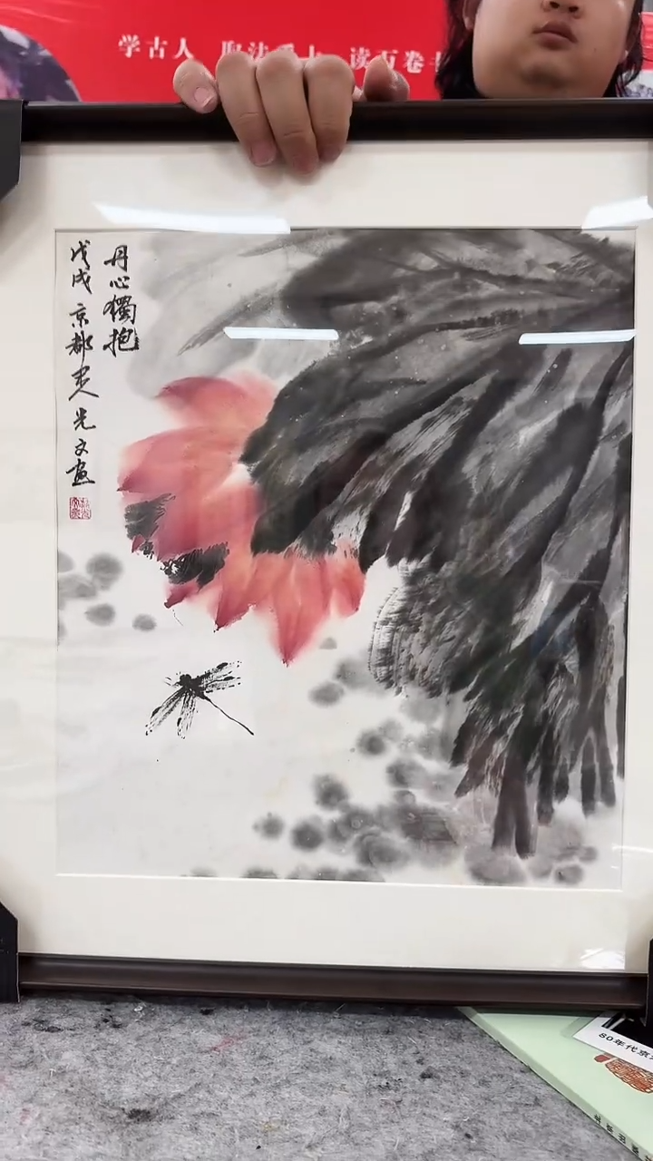 【闪购商品】国画手绘国画手绘国画
