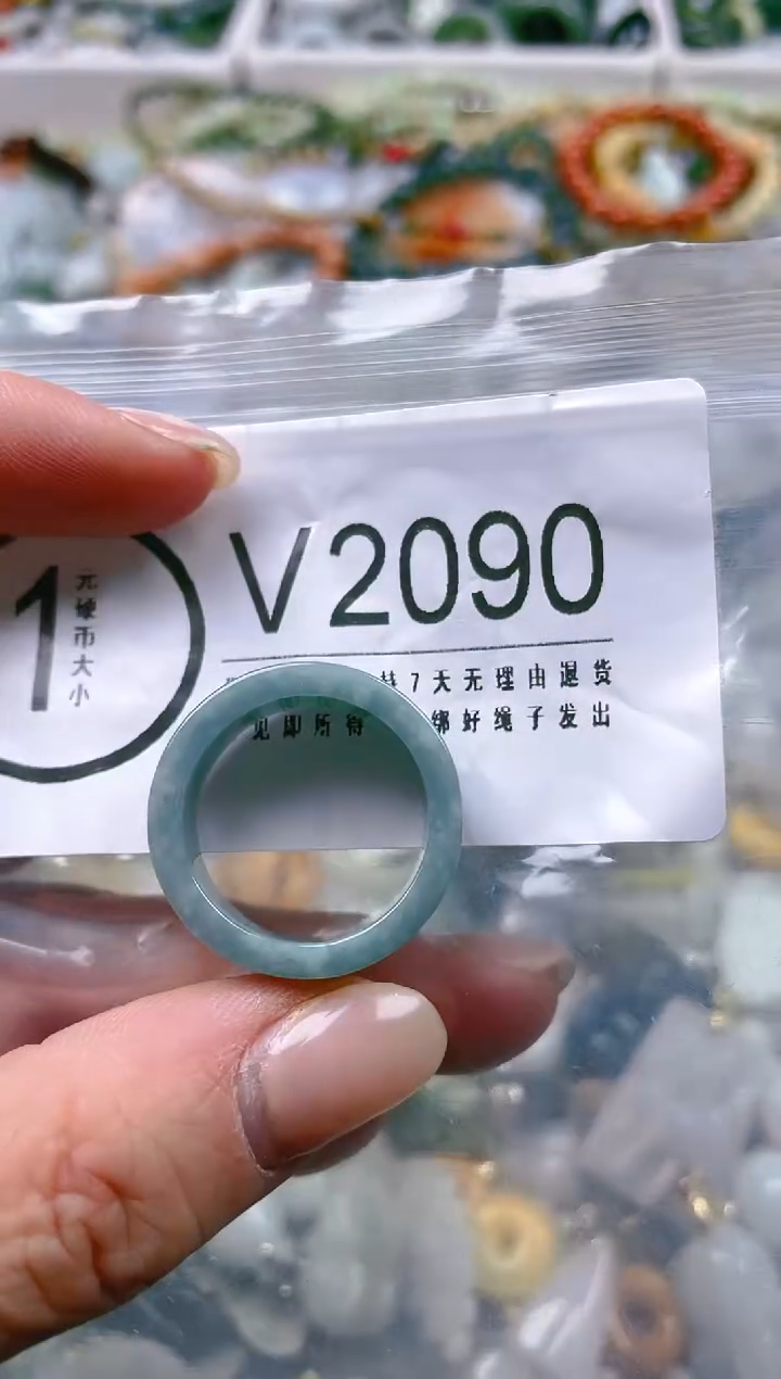 【闪购商品】翡翠颈饰未镶嵌18-19/V/翡翠A货一图一物