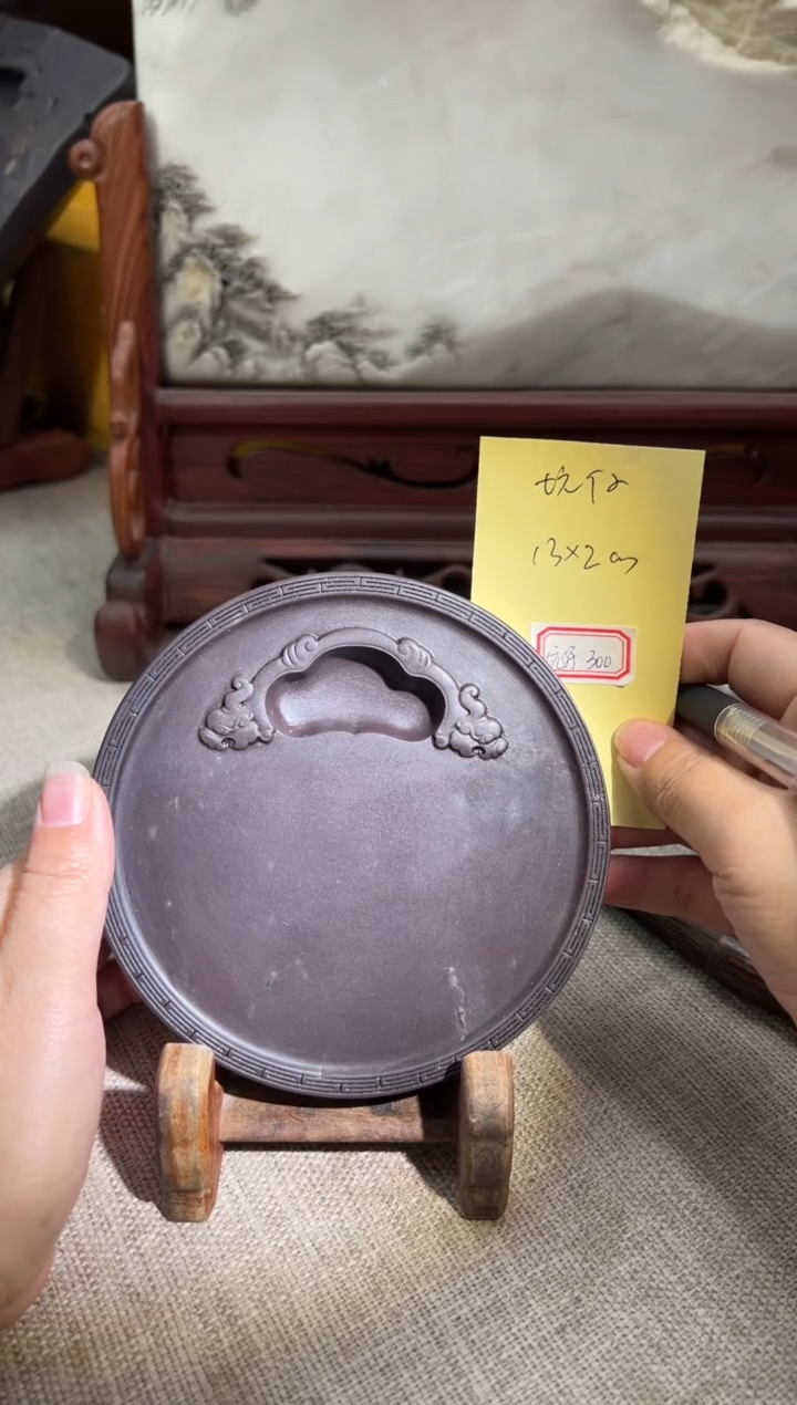 【闪购商品】砚乡姐妹甄选福利35