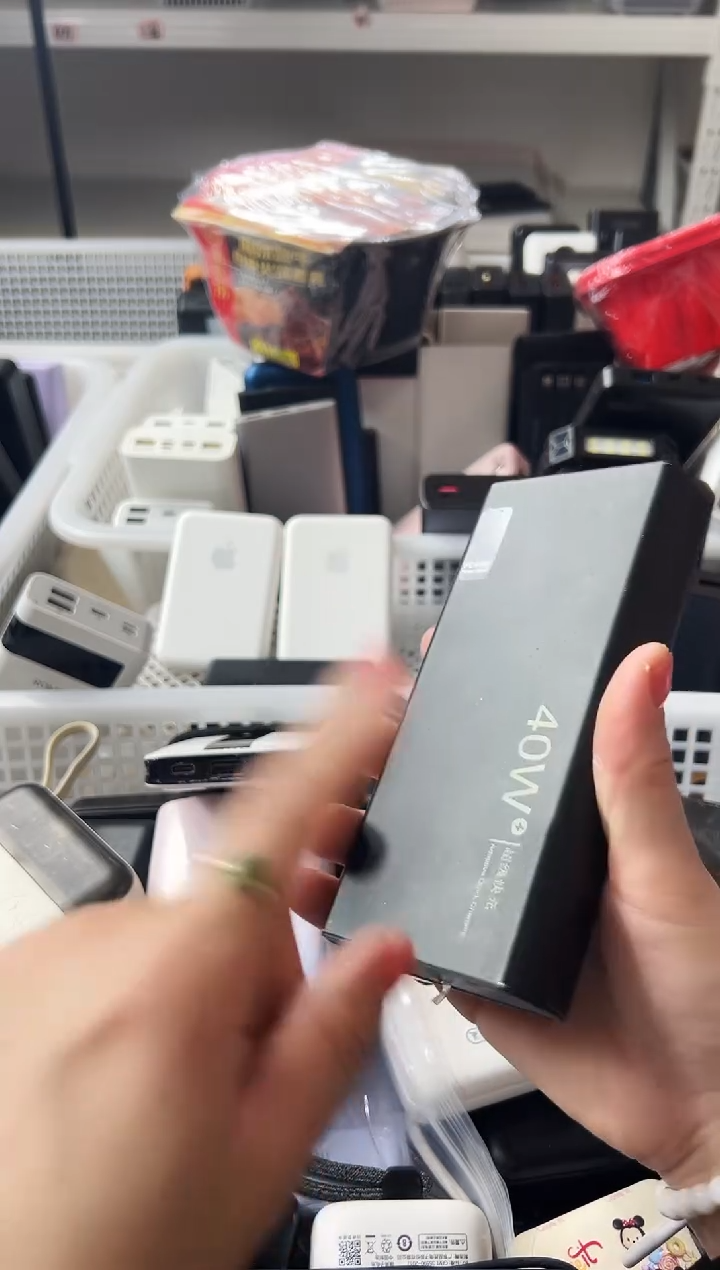 1m出**星精品数码数据线 以直播间展示为主