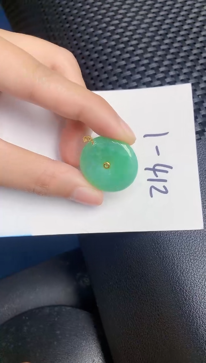 【闪购商品】翡翠颈饰18K金镶嵌000000000