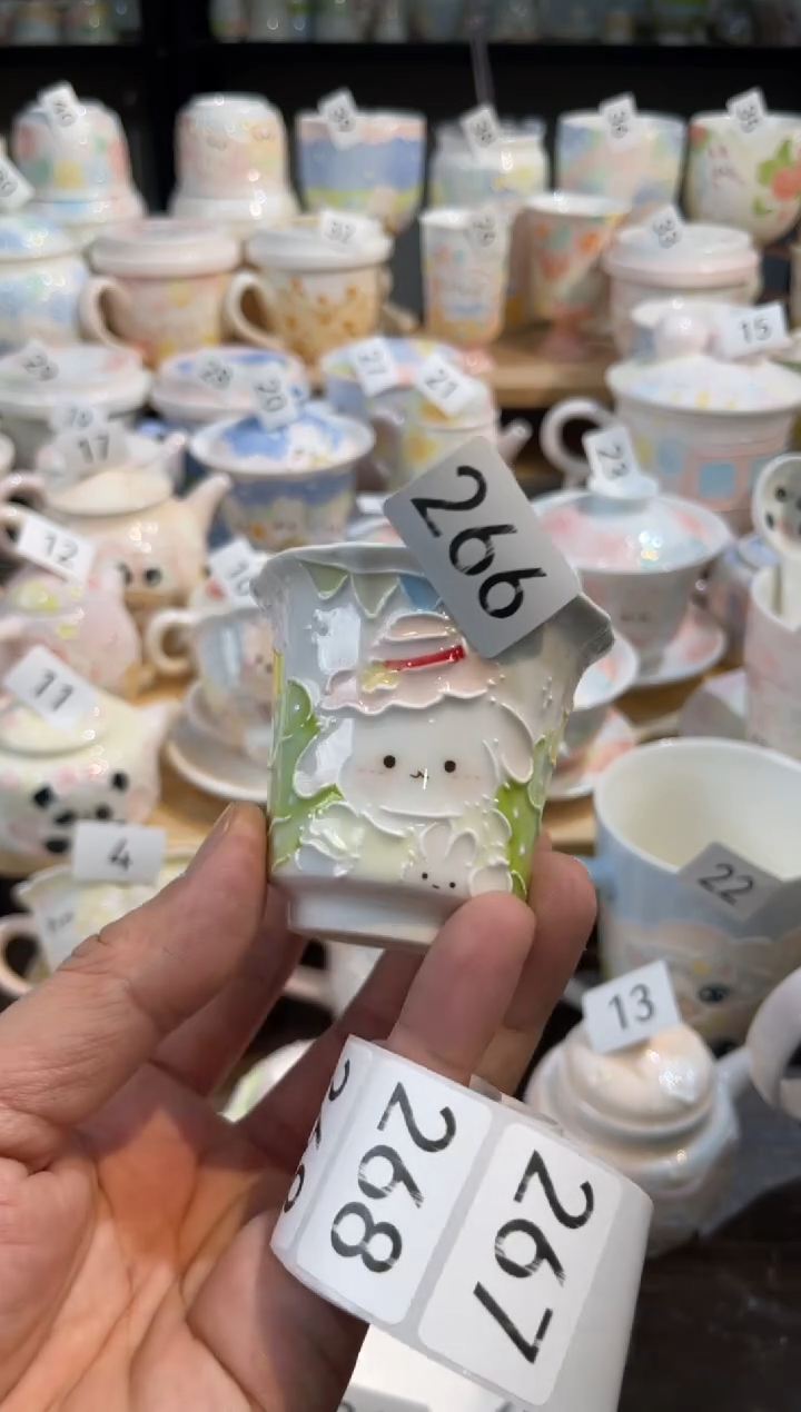 【闪购商品】266号号号号号号号号号