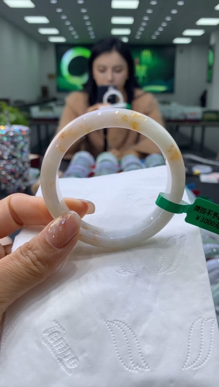 未镶嵌手镯翡翠00007726