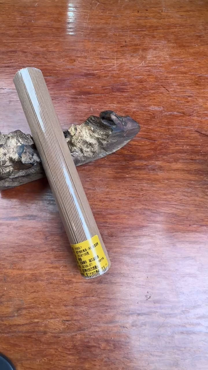 线香77号 V1955-1 天极 寮国 100克