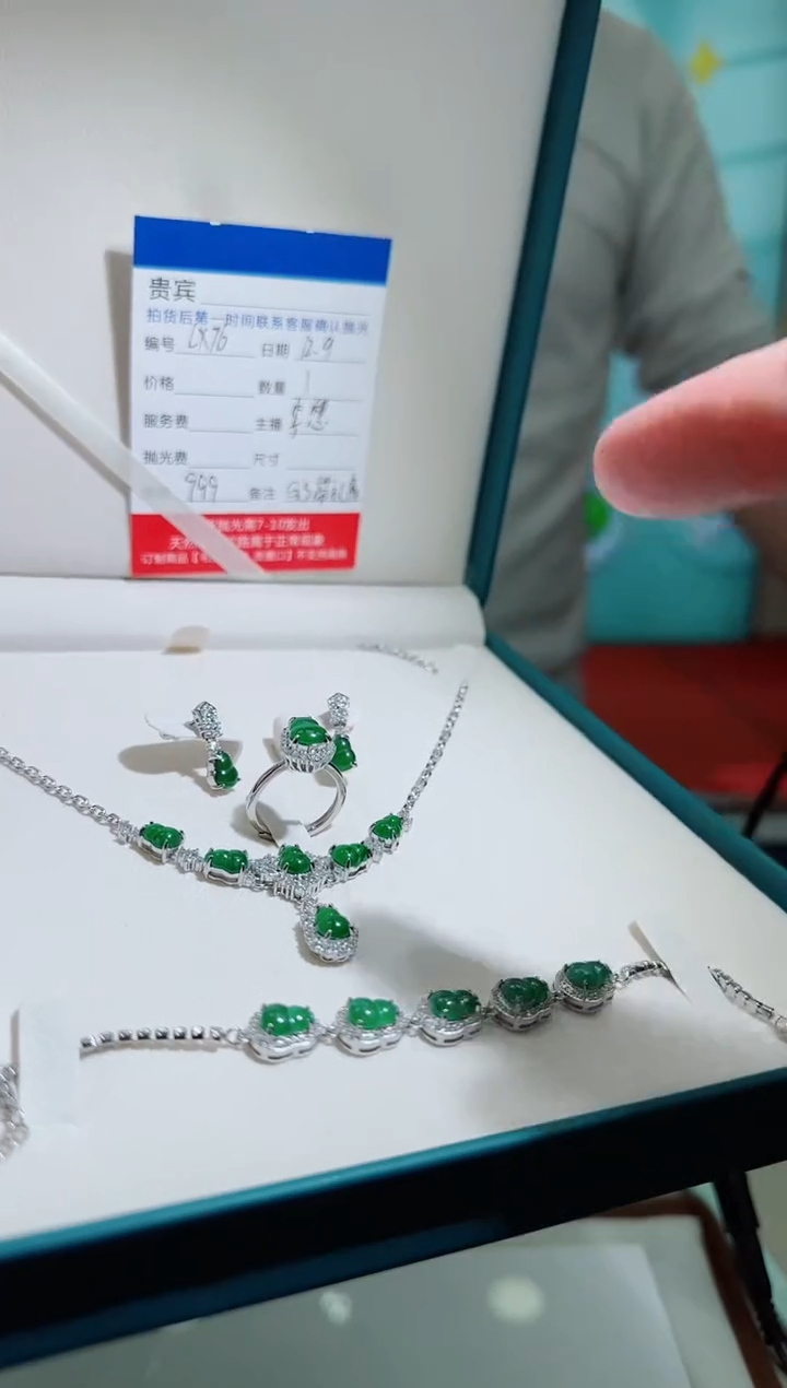 未镶嵌定制翡翠LX76翡翠项链+戒指+耳钉+手链GLL-多样性发其一