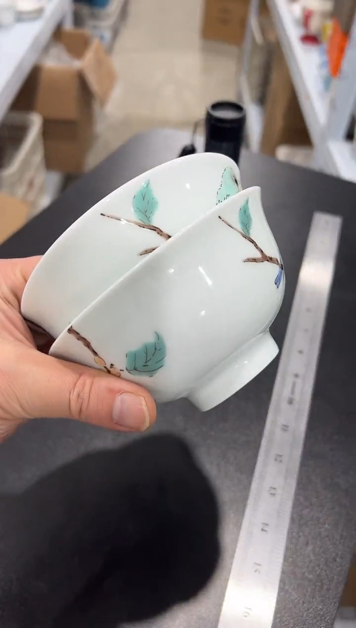 杯子骨瓷（简装）5寸小鸟碗两个
