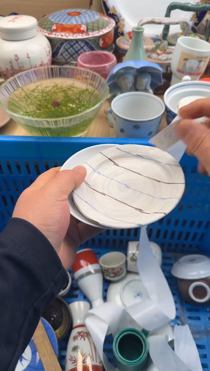 167默认微瑕，满20元包邮