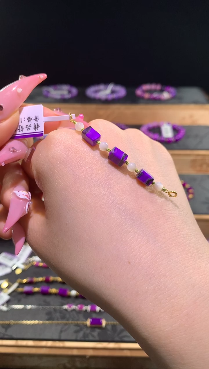 苏纪石（舒俱来）18K金镶嵌.延长链