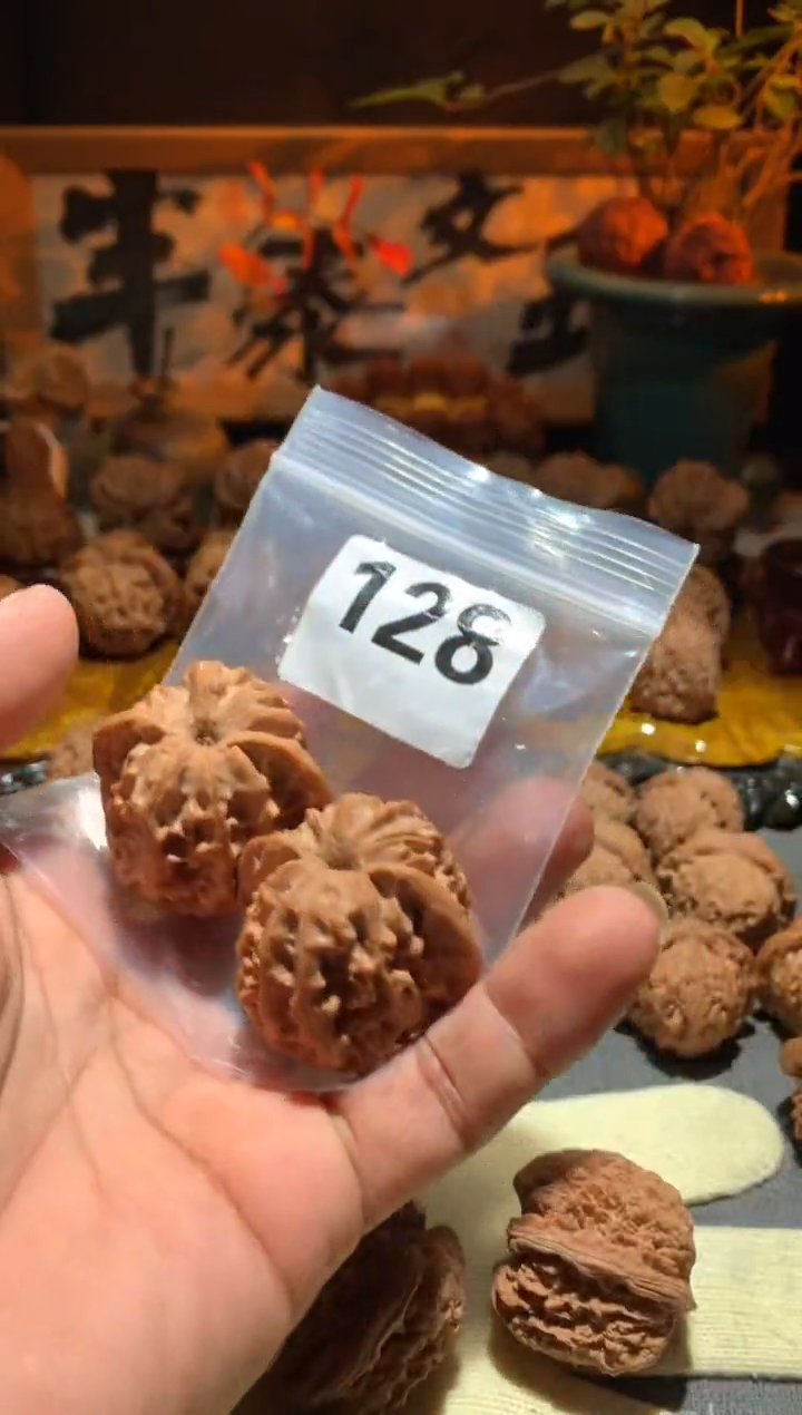 把件桃核哈****塔128号 苹果园39+尺寸左右盘玩打底不支持退换