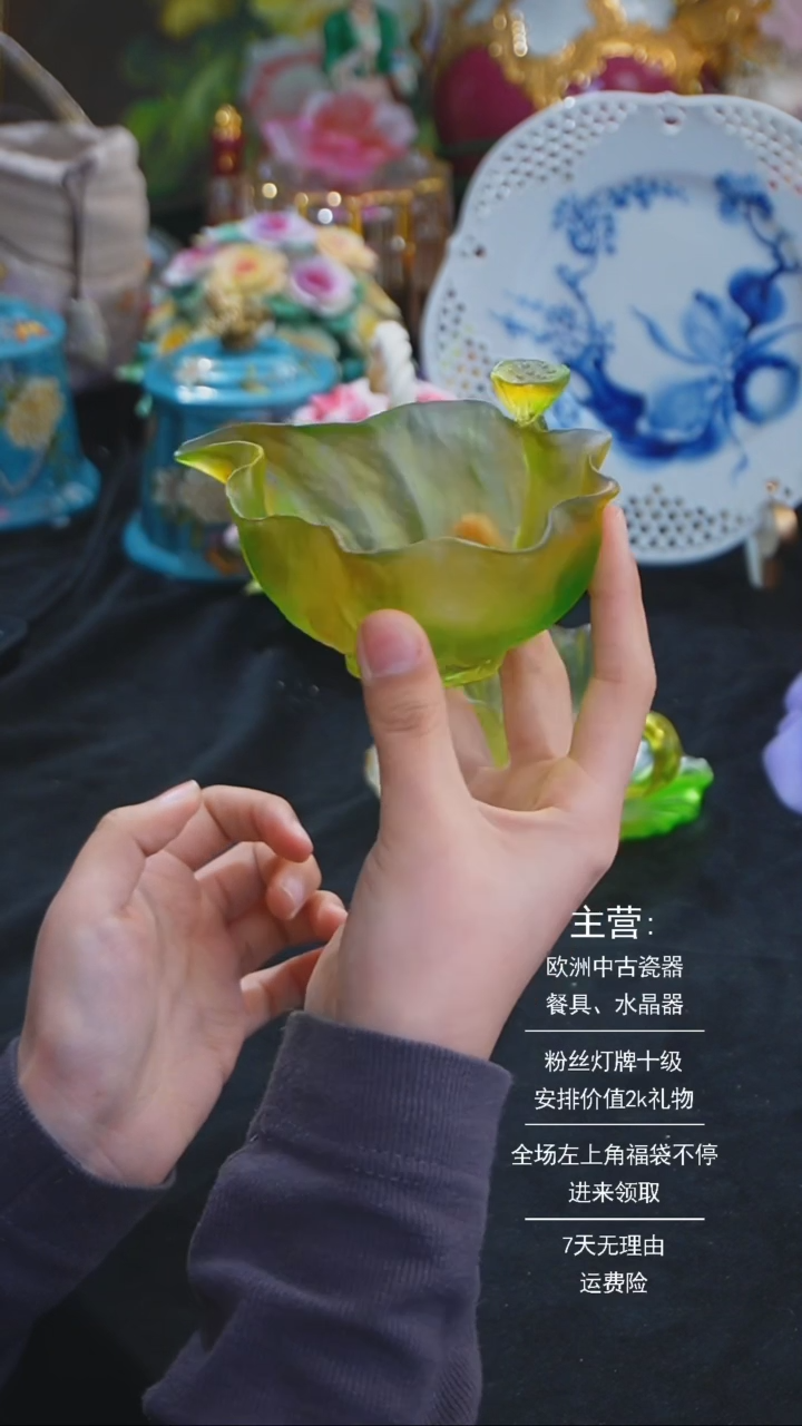 【闪购商品】摆件摆件米多家中古器物 如图所示569