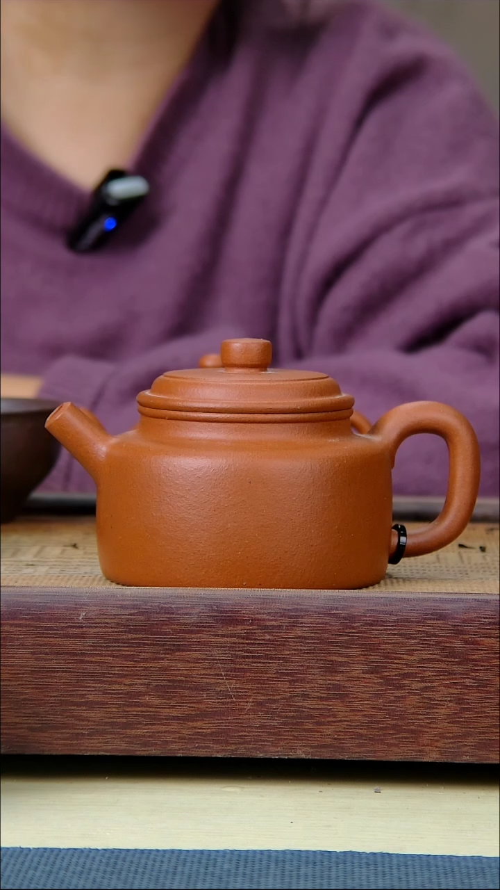 【闪购商品】黑边宝山红泥德中