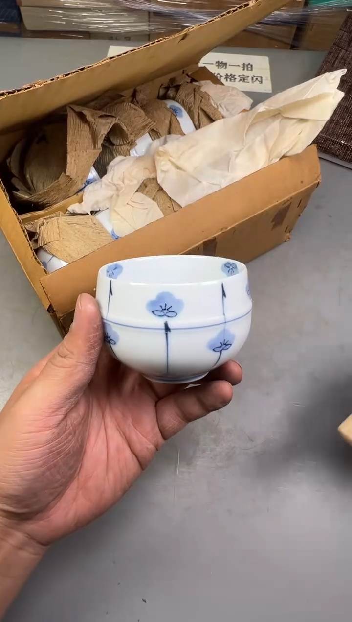 瓷片L*F133 号满30米包邮，碰瓷社感谢您的支持~