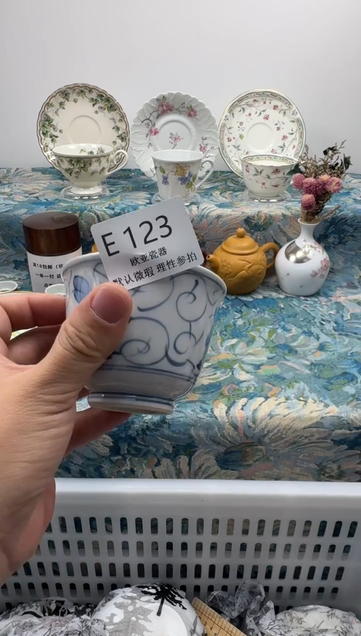 瓷片倚***石           E123