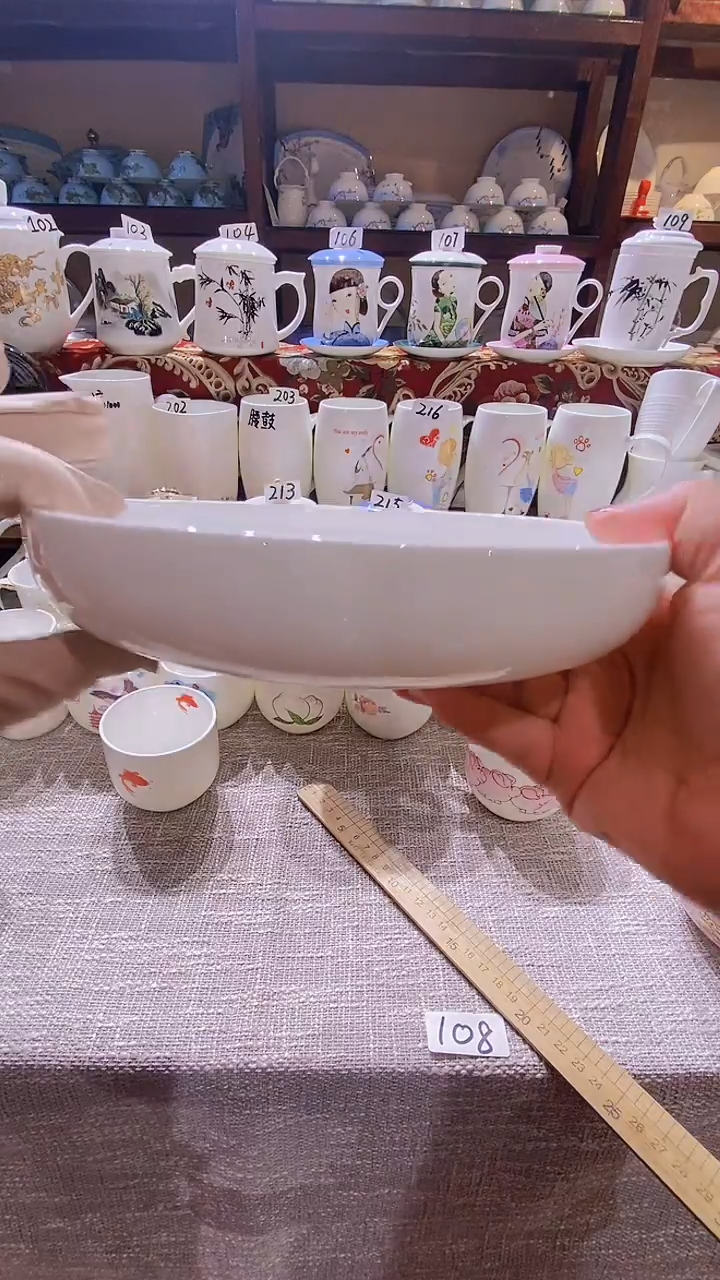 【闪购商品】碗闪购商品  感谢关注！