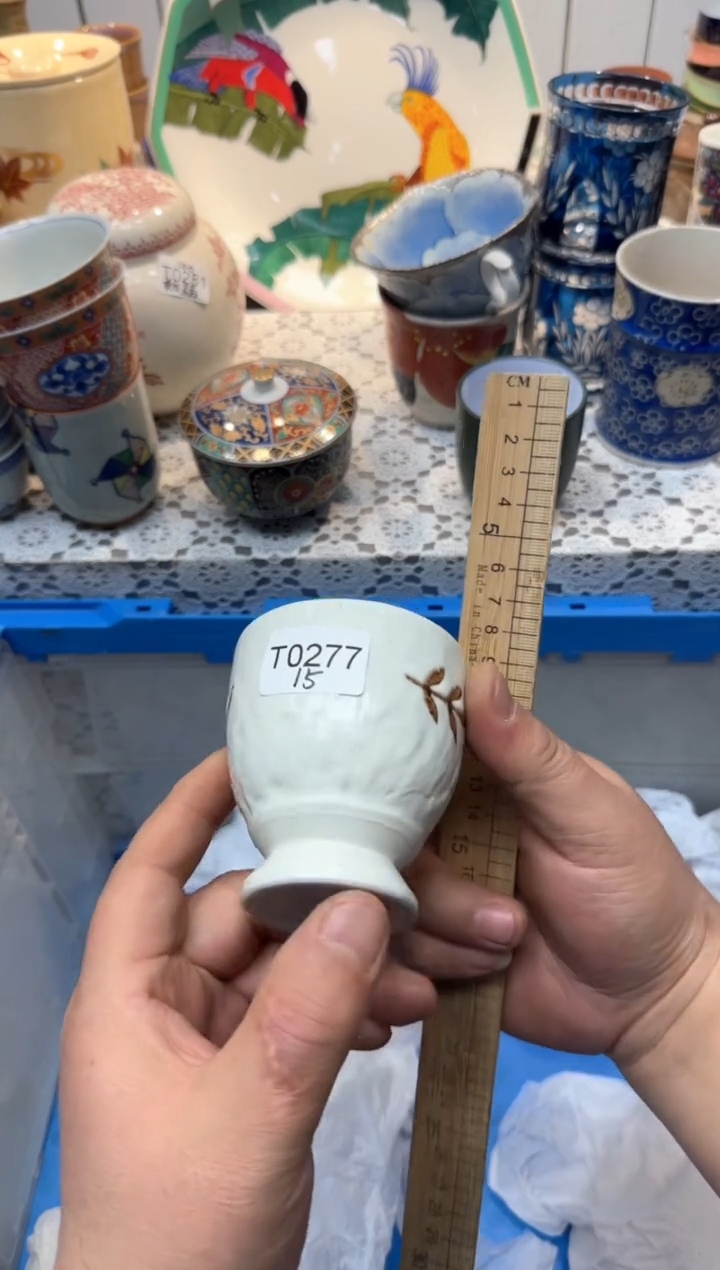 【闪购商品】701回流瓷器，默认微瑕，18包邮