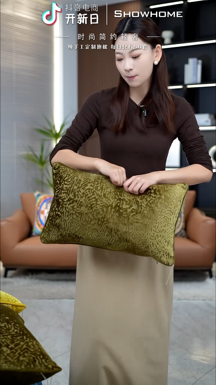 满天星黄绿色30X50腰枕带芯