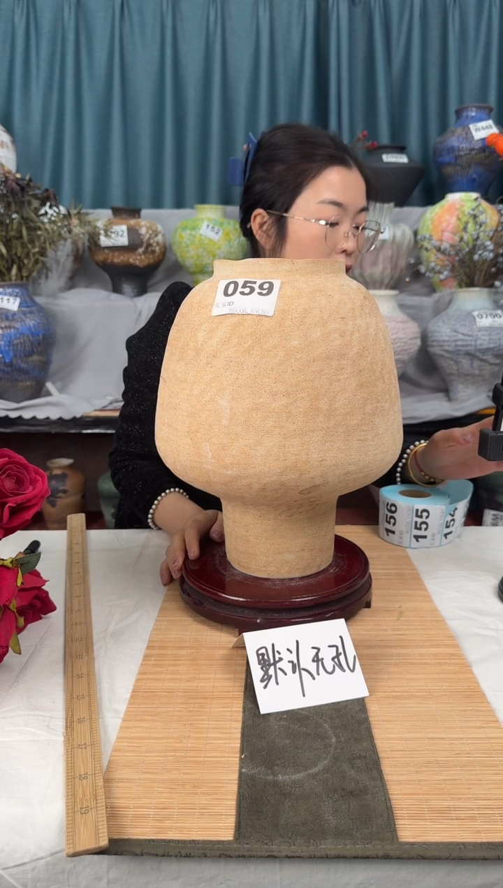【闪购商品】摆件摆件花器默认无孔编号059