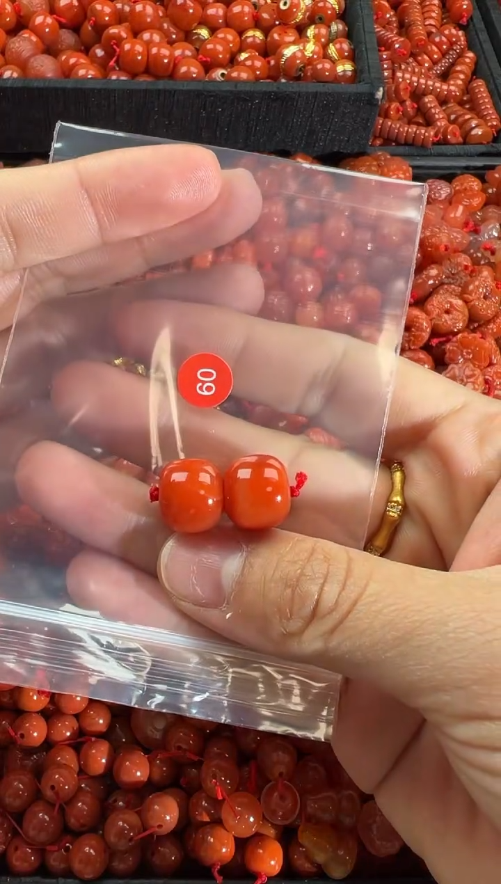 【闪购商品】南红玛瑙颈饰未镶嵌1