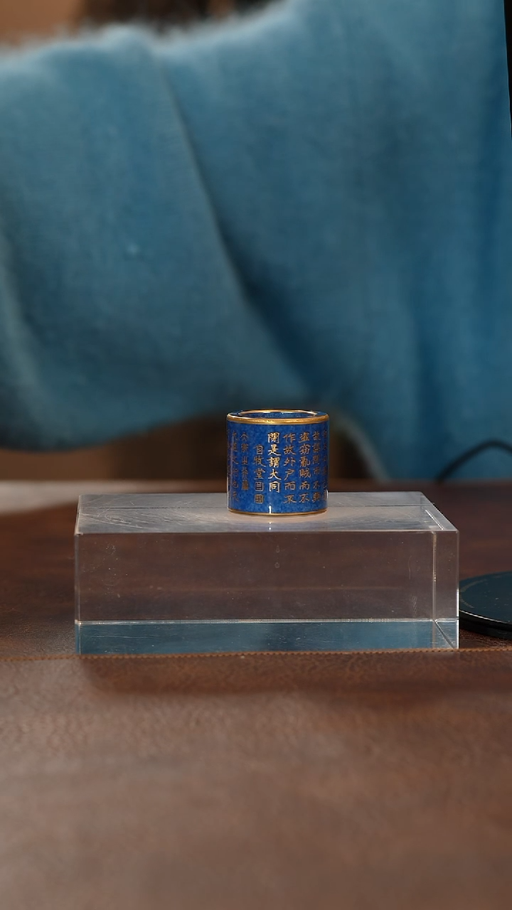 【闪购商品】瓷片青花瓷茶具斌芬陶瓷119