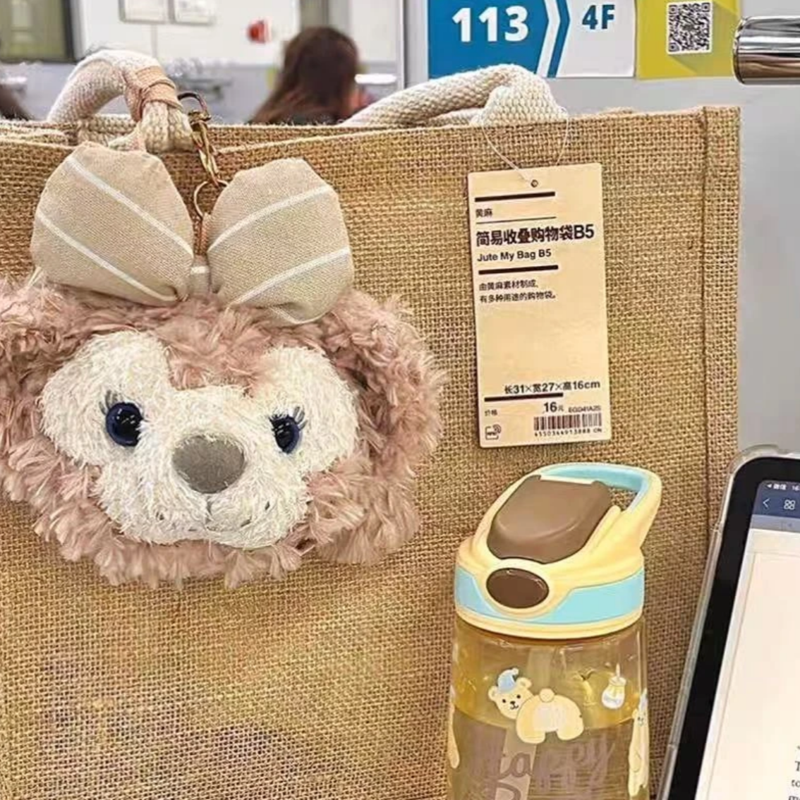 【童童专属】2025春季款可爱毛绒包挂挂件1