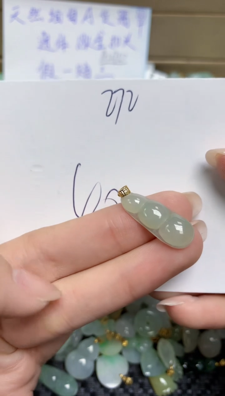 【闪购商品】翡翠颈饰18K金镶嵌天然缅甸A货翡翠