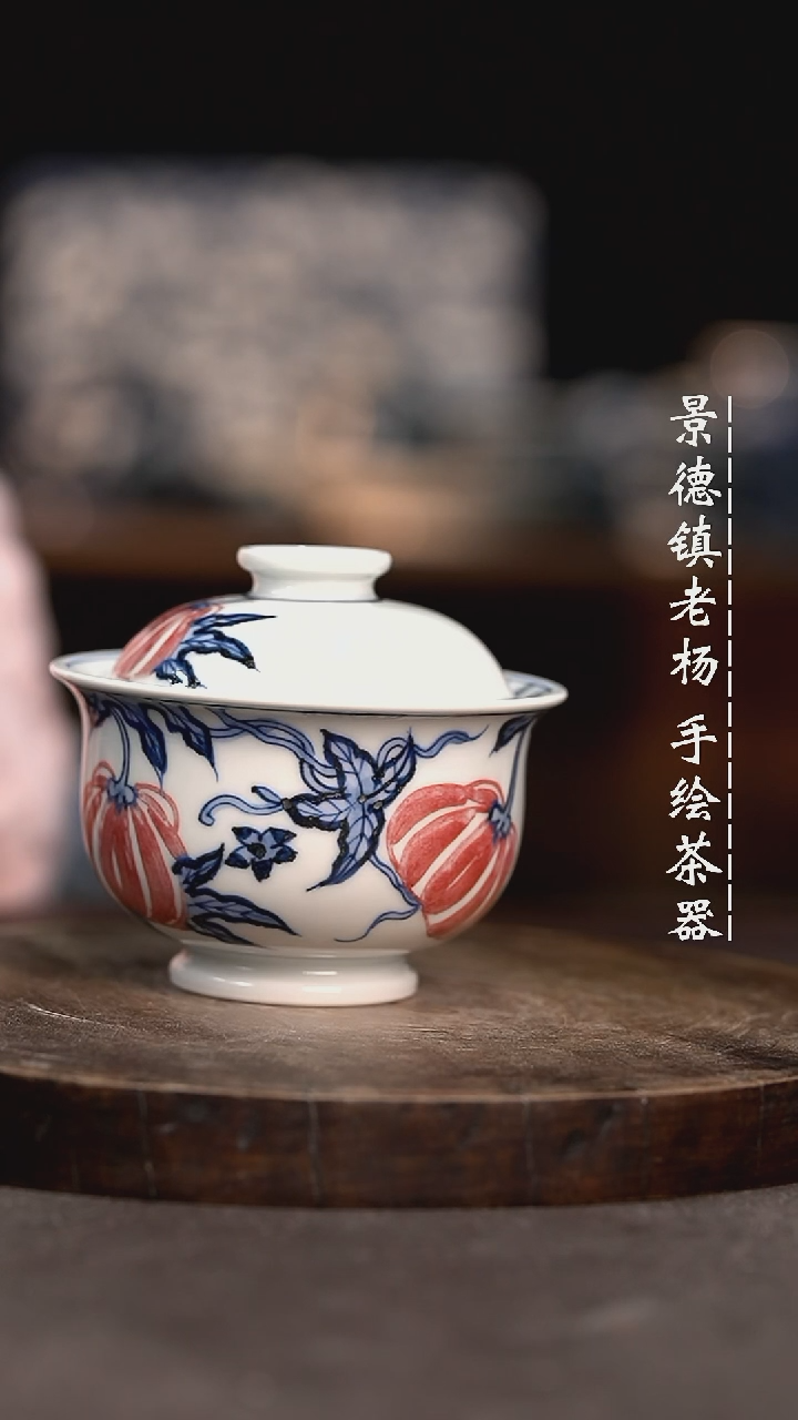 【闪购商品】微瑕福利介意勿拍
