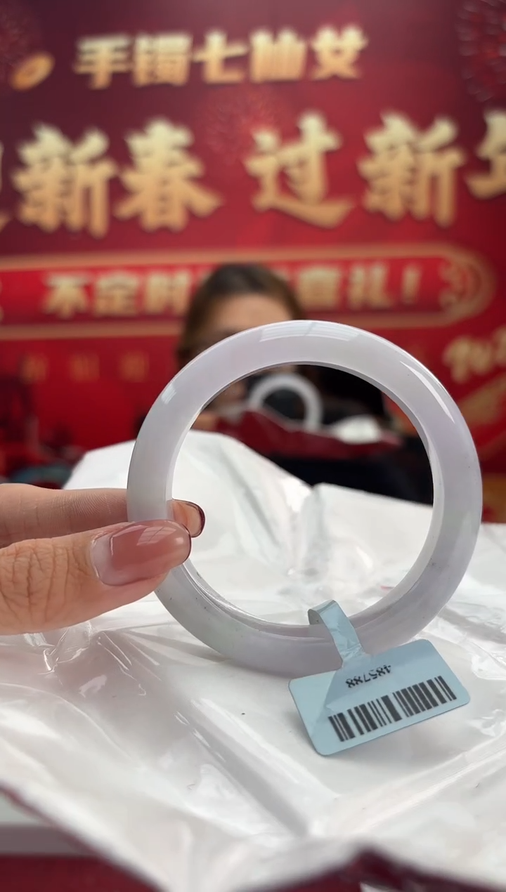 【闪购商品】翡翠手镯未镶嵌1手镯