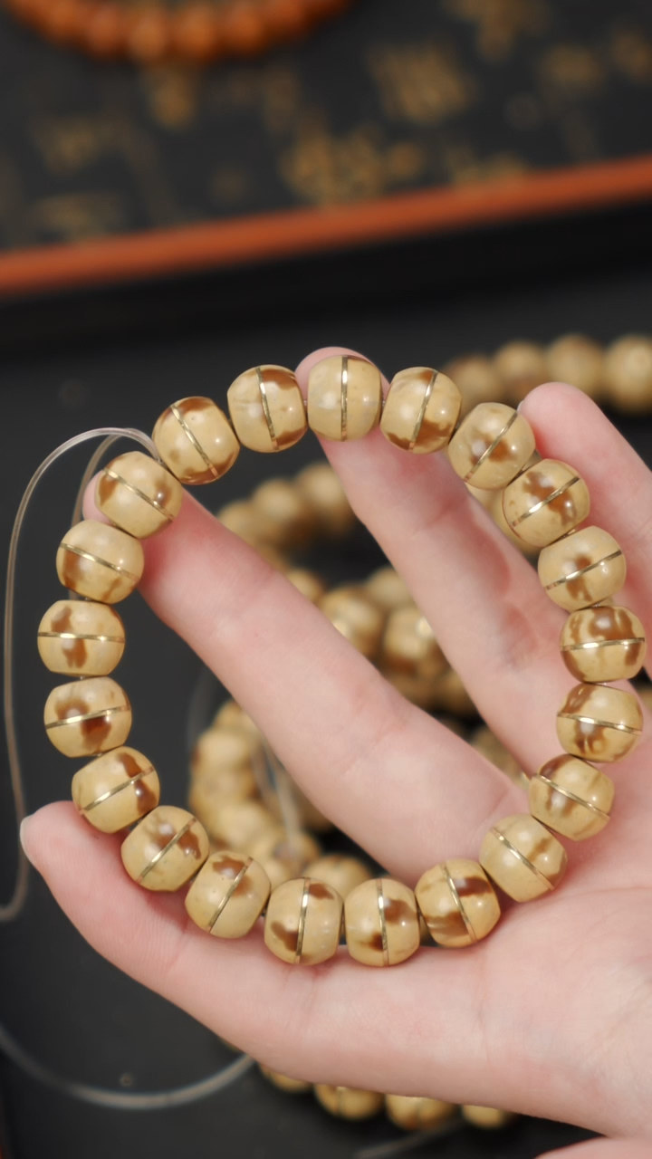 【闪购商品】紫金鼠手串花皮实心一线天11+ 281
