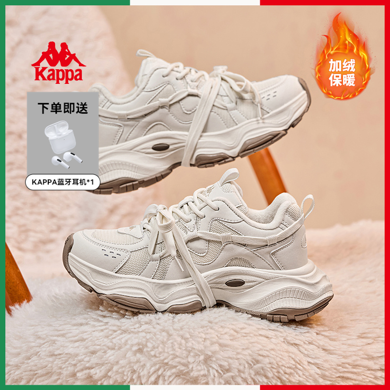 Kappa/卡帕老爹鞋背靠背女冬季加绒保暖时尚休闲鞋运动女鞋子37cj