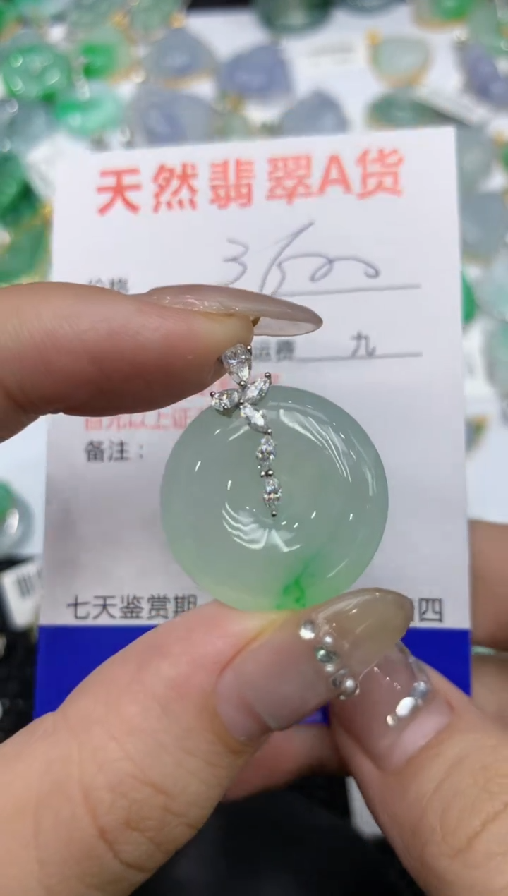 【闪购商品】翡翠颈饰18K金镶嵌222222222