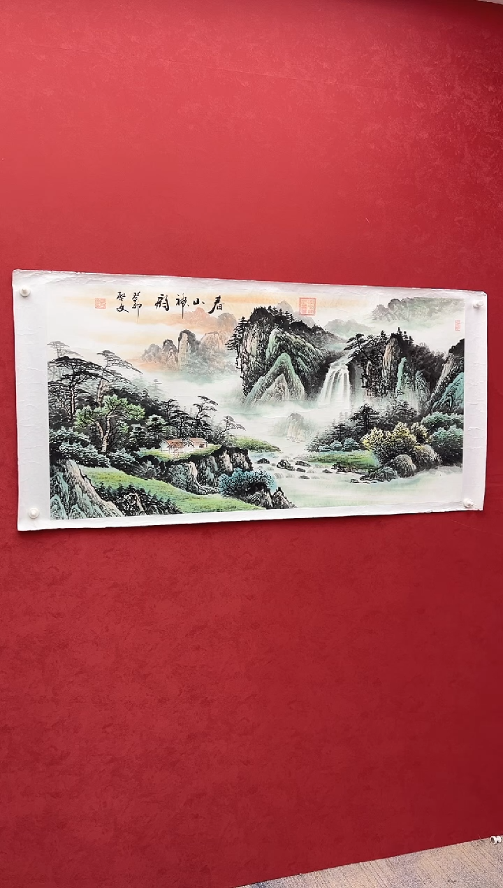国画老师创作作品  10