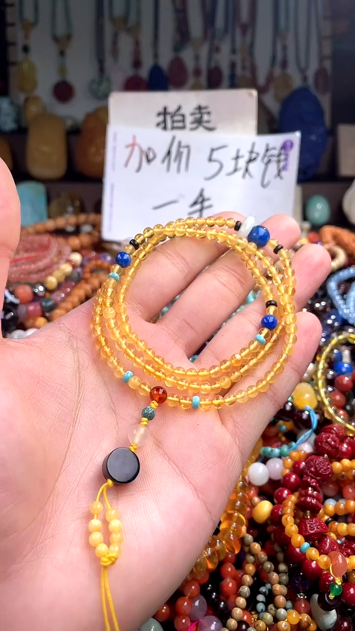 【闪购商品】琥珀裸石未镶嵌(一物一件)139816