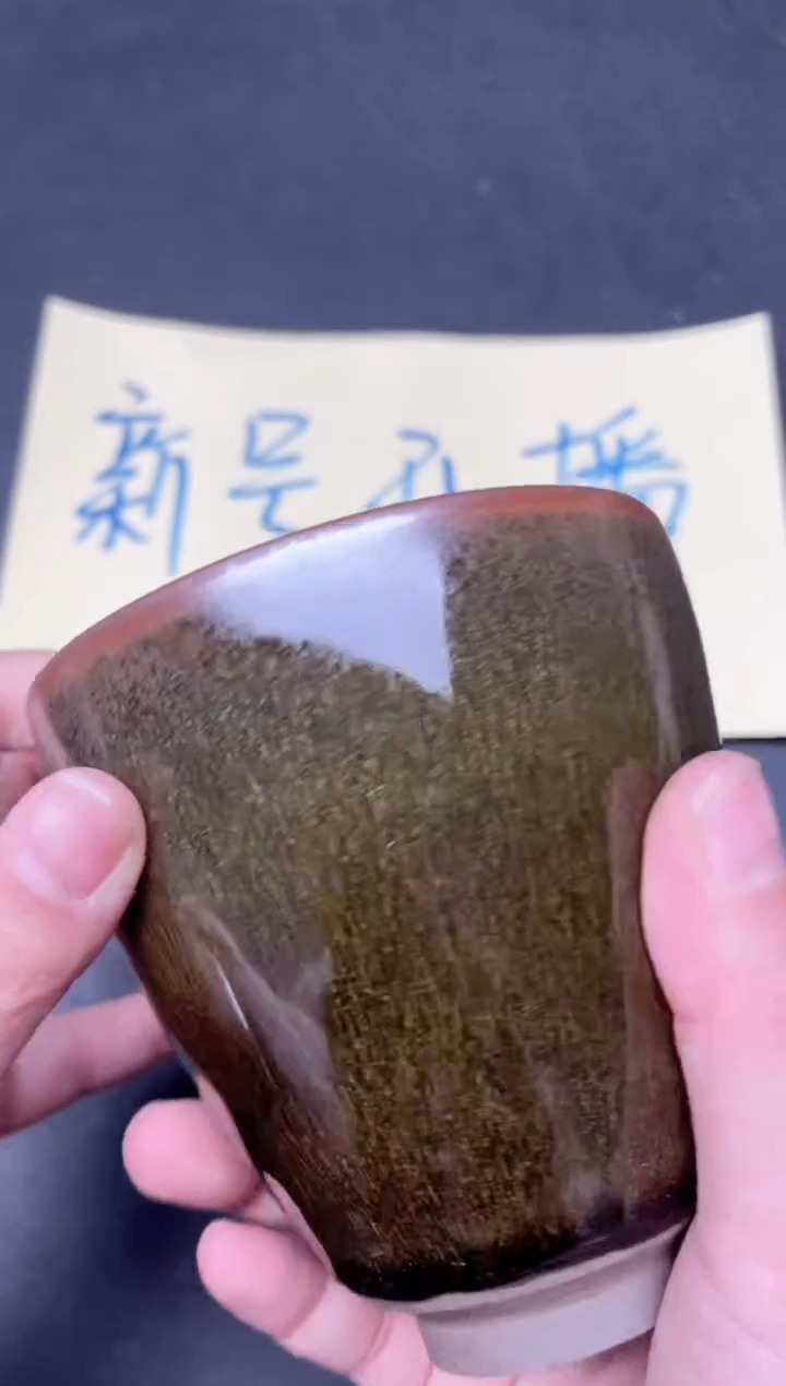 【闪购商品】茶盏158              